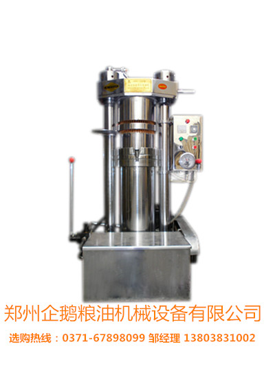 全自動小型液壓榨油機設(shè)備(圖1) 全自動小型液壓榨油機設(shè)備(圖1)