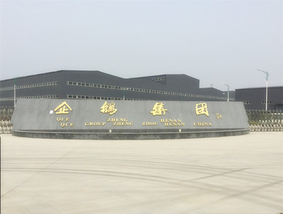 花生榨油機(jī)在清洗時(shí)這些你都做到了嗎?(圖2) 花生榨油機(jī)在清洗時(shí)這些你都做到了嗎?(圖2)