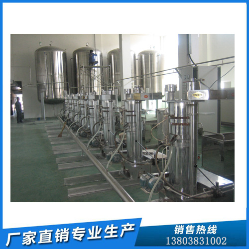 鄭州榨油機設備廠 企鵝機械油脂設備購買好地方(圖1)