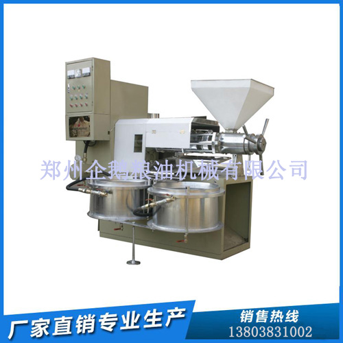國內(nèi)小型榨油機(jī)質(zhì)量排名 企鵝牌客戶滿意(圖1)
