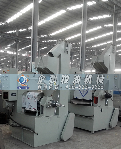 智能榨油機